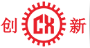 東莞市創新機械設備有限公司 東莞市創新機械設備有限(xian)公司