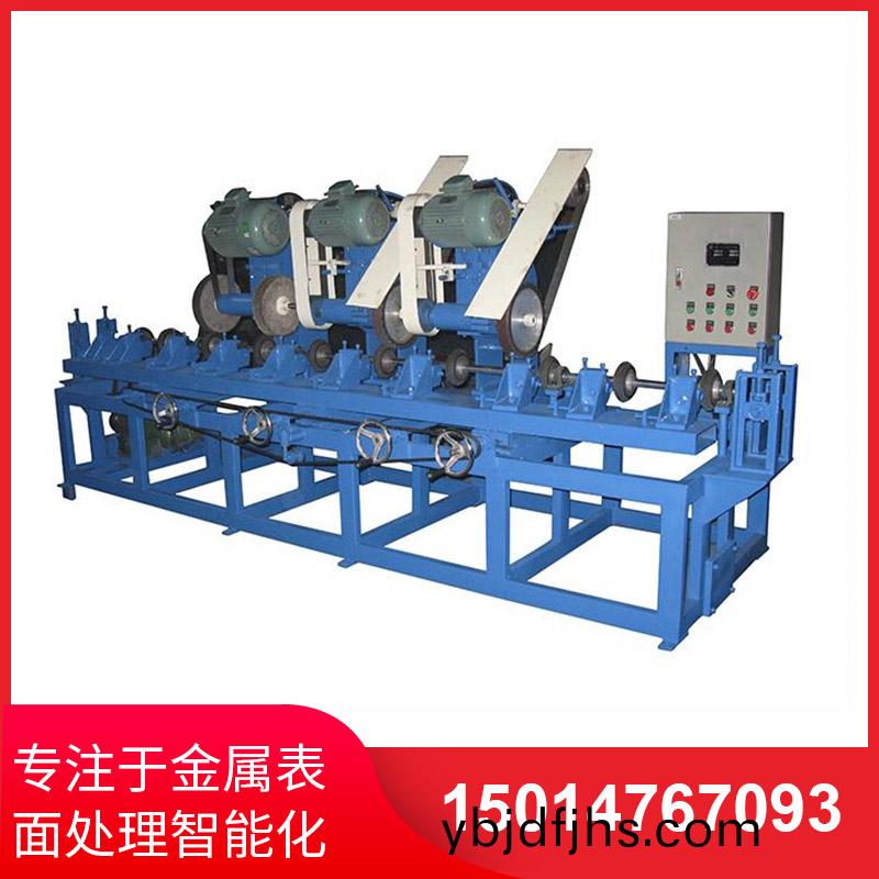 大(da)圓筦自(zi)動抛光