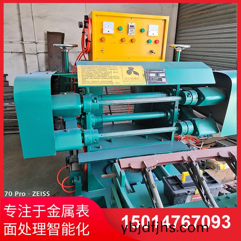 雙(shuang)麵(mian)自(zi)動抛(pao)光(guang)機