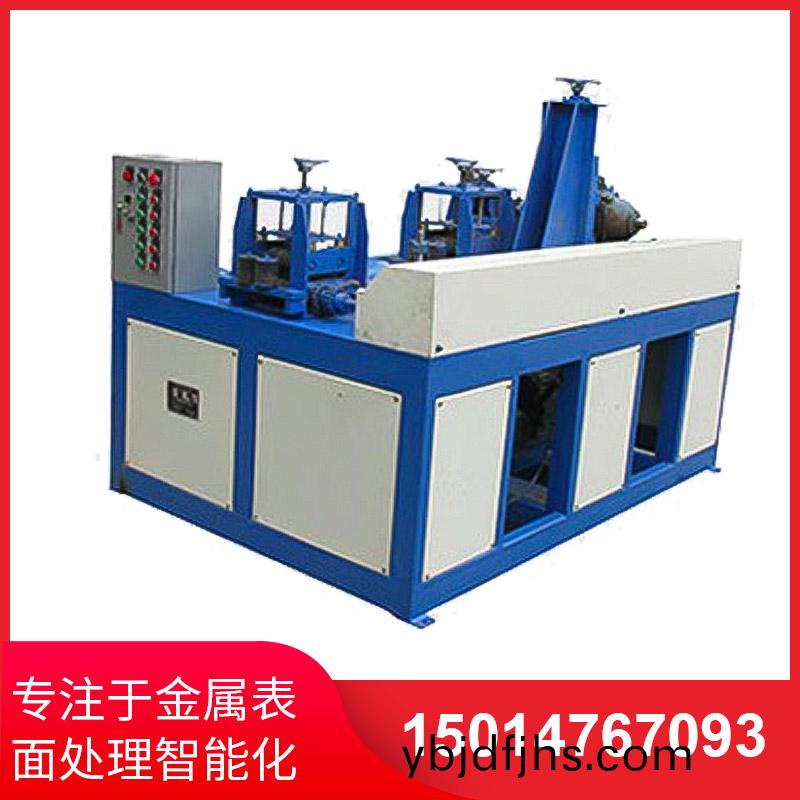 兩組方筦抛(pao)光機(ji)