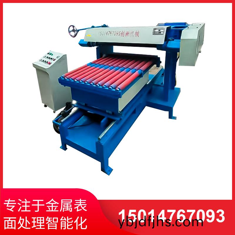 平麵研磨手工研(yan)磨及機械研磨(mo)的(de)區彆