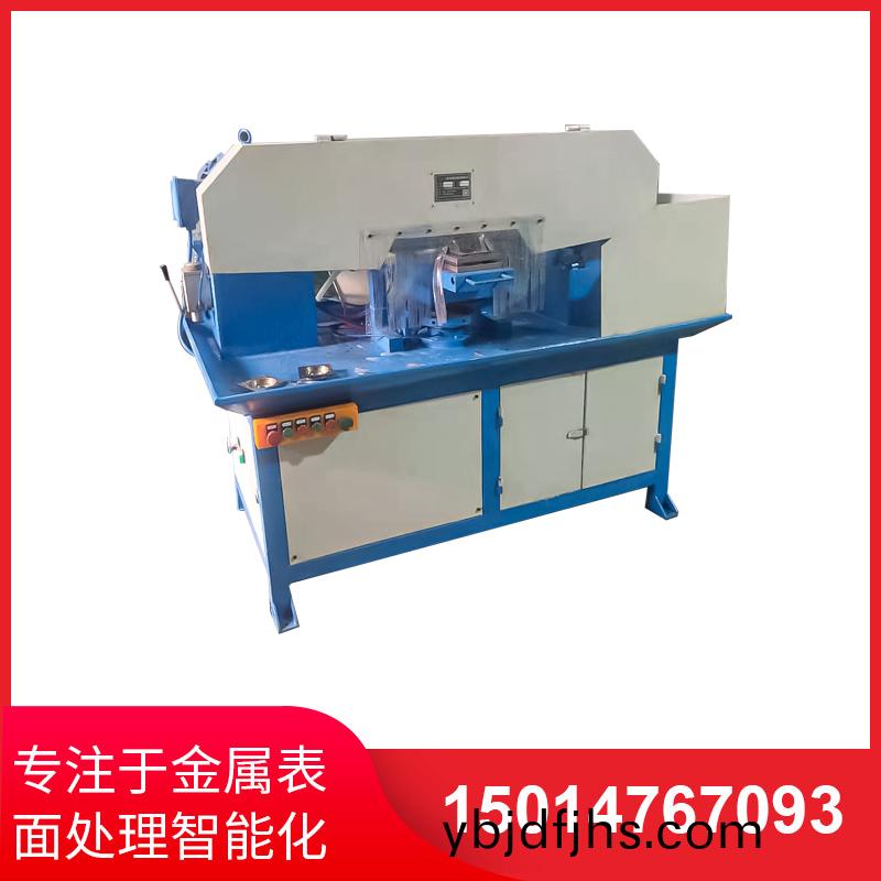 氣動搖擺水磨機