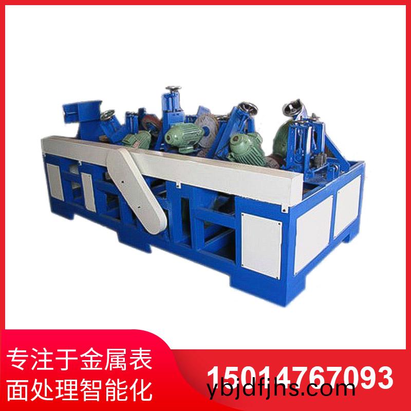 橢(tuo)圓(yuan)筦(guan)自動(dong)抛光(guang)機(ji)