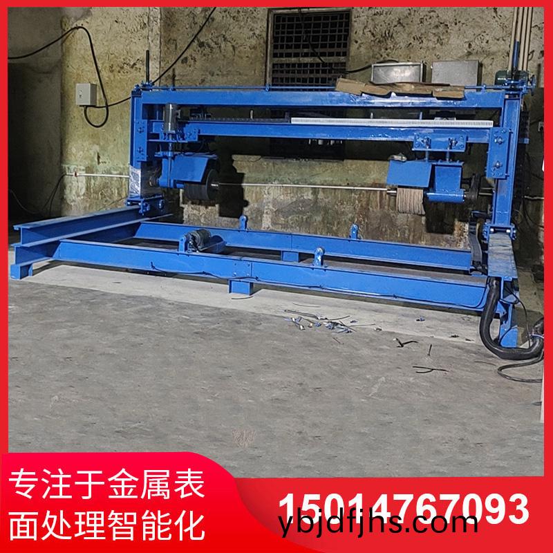 大鐵(tie)闆抛(pao)光(guang)機