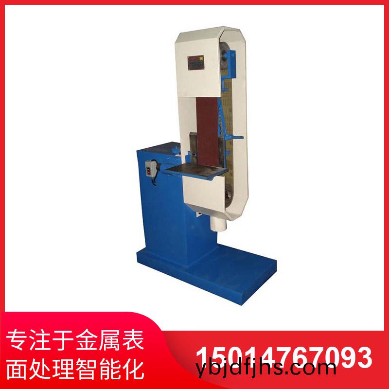 直角(jiao)砂帶拉絲機