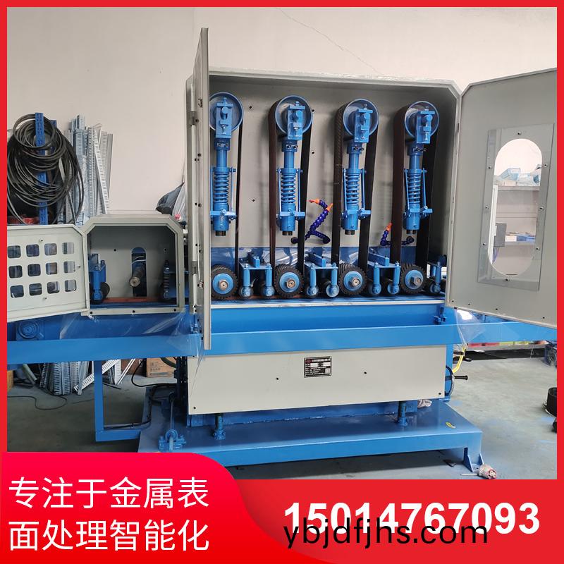 四砂(sha)一輪輸送水磨機