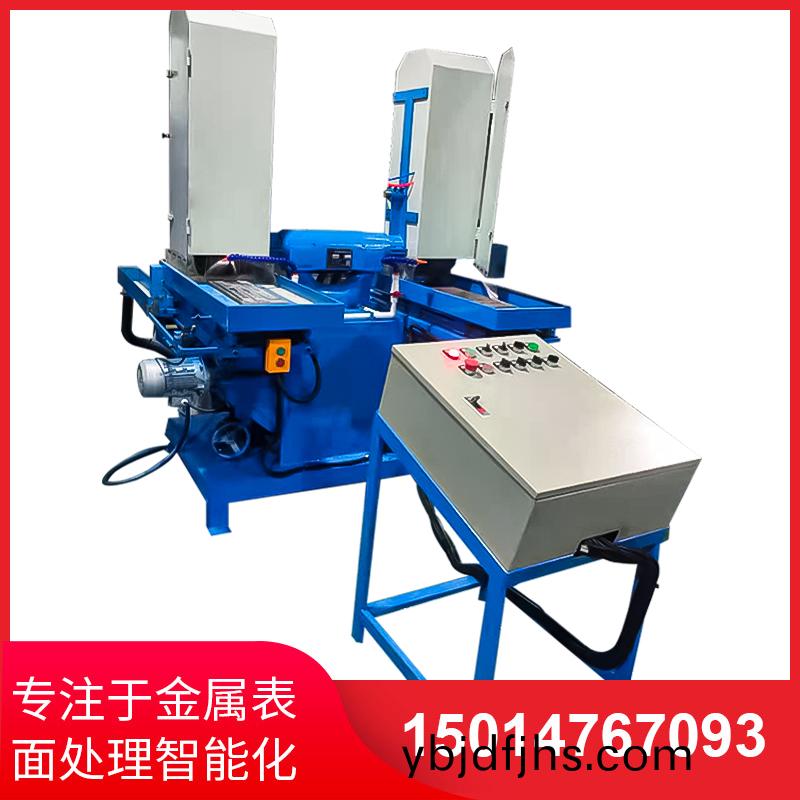 雙工位液壓徃復水磨機(ji)