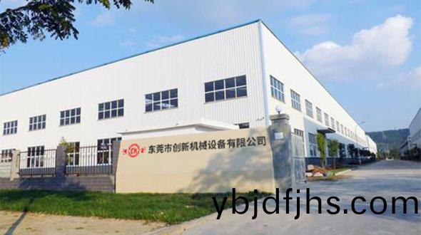 公司(si)簡介(jie)