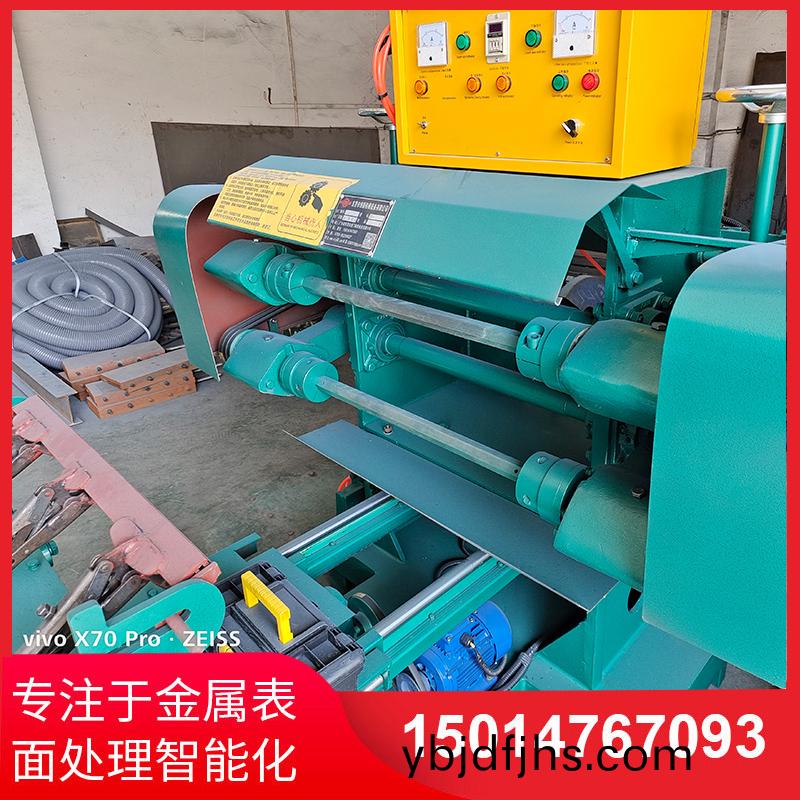雙(shuang)麵(mian)自動抛光(guang)機