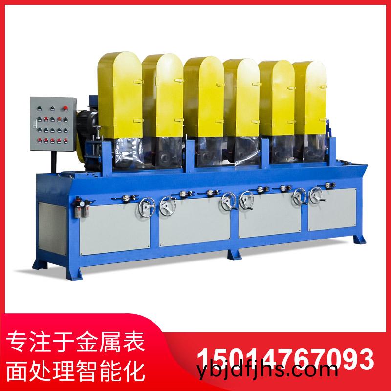 六組輸送式拉絲機(ji)