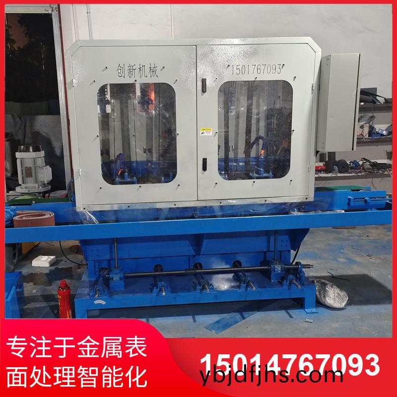 水磨(mo)拉(la)絲機供應